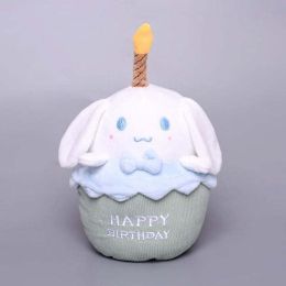 Kawaii Birthday Gift Cake Shape Toy Plush Doll