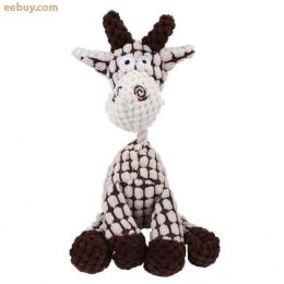 Anti-Bite Pet Gifts (Color: 17 23cm)