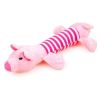 Puppy Toys Squeaky Chew Toys