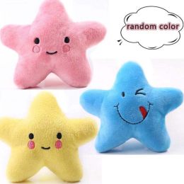 bite resistant cleaning dog chew toys (Color: starfish)
