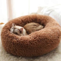 60cm Dog Bed Super Soft Washable Long Plush Pet Kennel Deep Sleep Dog House Velvet Mats Sofa For Dog Basket Pet Cat Bed RT (Color: Brown)