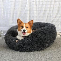 60cm Dog Bed Super Soft Washable Long Plush Pet Kennel Deep Sleep Dog House Velvet Mats Sofa For Dog Basket Pet Cat Bed RT (Color: Dark Gray)