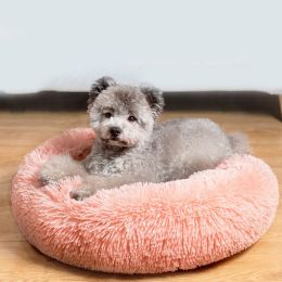 70cm Dog Bed Super Soft Washable Long Plush Pet Kennel Deep Sleep Dog House Velvet Mats Sofa For Dog Basket Pet Cat Bed RT (Color: Pink)