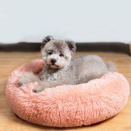 40cm Dog Bed Super Soft Washable Long Plush Pet Kennel Deep Sleep Dog House Velvet Mats Sofa For Dog Basket Pet Cat Bed RT (Color: Pink)