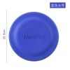 Bite-resistant Frisbee dog training Frisbee pet toy EVA floating interactive toy